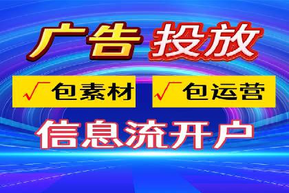 知乎信息流广告如何助力品牌增长？——案例解读