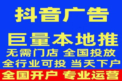 信息流竞价策略优化：成功案例分享