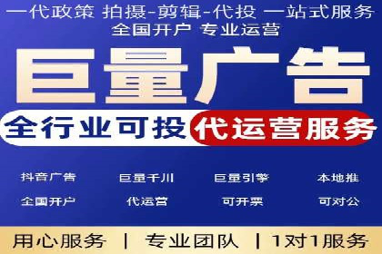 SEM网络推广案例：精准营销助力品牌成长